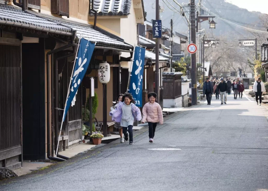 新春歩こう会｜佐用町 平福