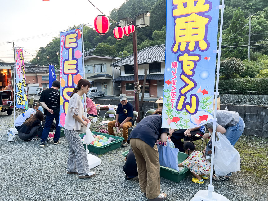 2026年8月 佐用町海内 納涼ふるさと祭り-1