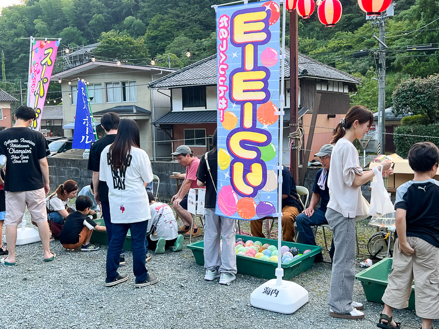 2026年8月 佐用町海内 納涼ふるさと祭り-2