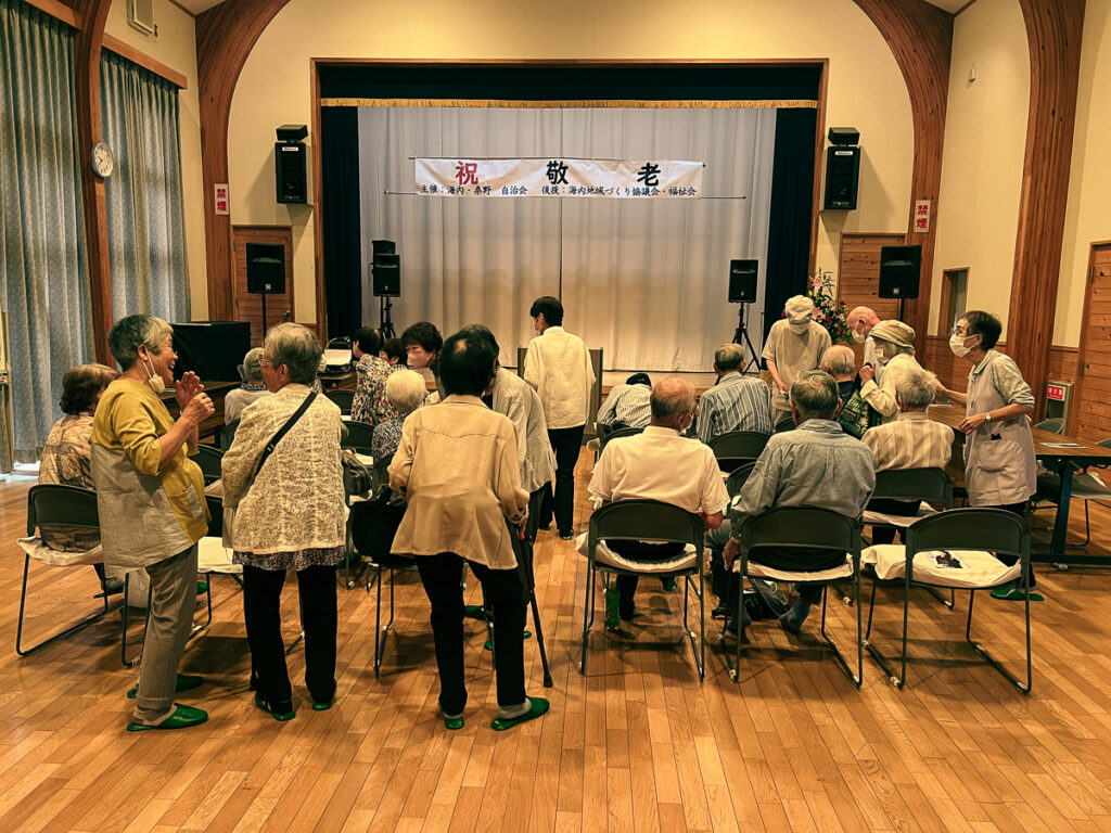 敬老会:2026年|兵庫県佐用町海内-3