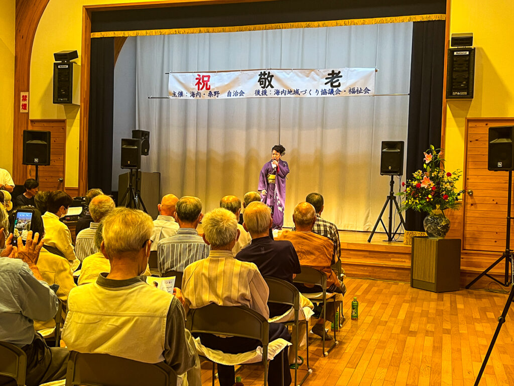 敬老会:2026年|兵庫県佐用町海内-9