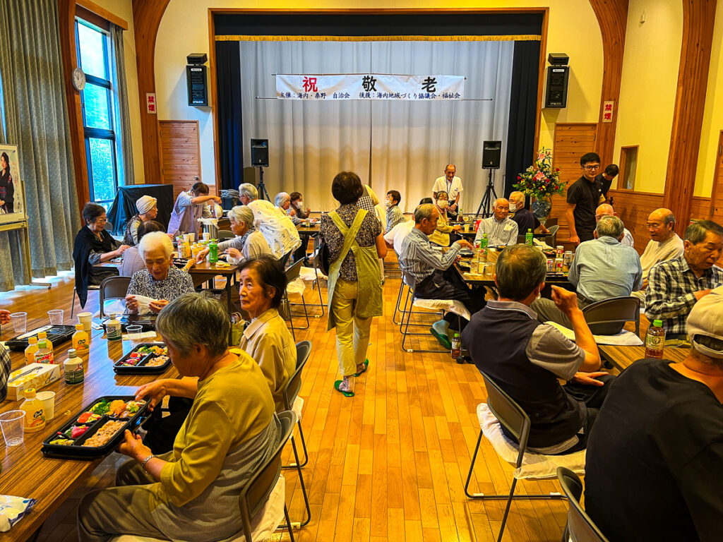 敬老会:2026年|兵庫県佐用町海内-13