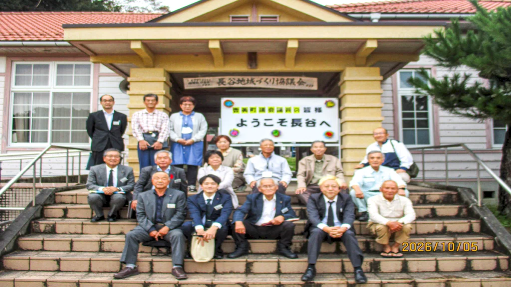 香美町議会事務局の行政視察-アイキャッチ画像